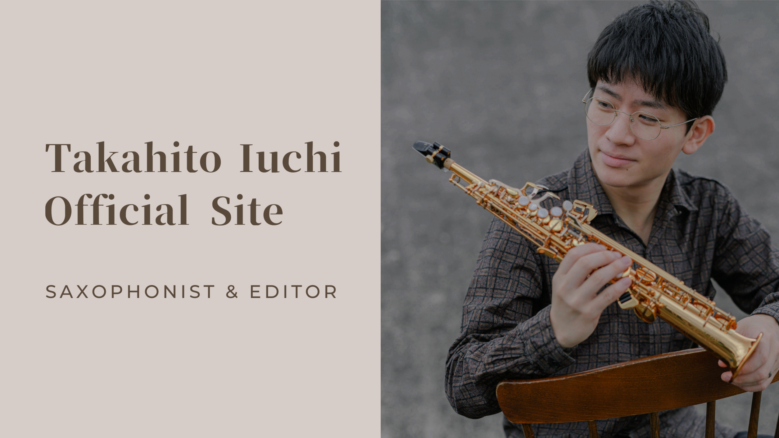 Takahito Iuchi Official Website